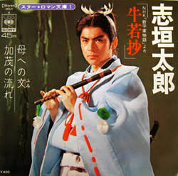 昭和に活躍したカッコいい芸能人の画像を貼りましょう。