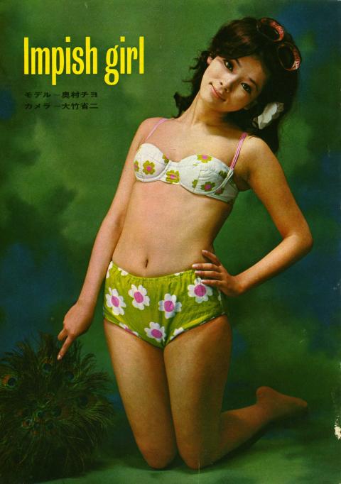 昭和に活躍したカッコいい芸能人の画像を貼りましょう。