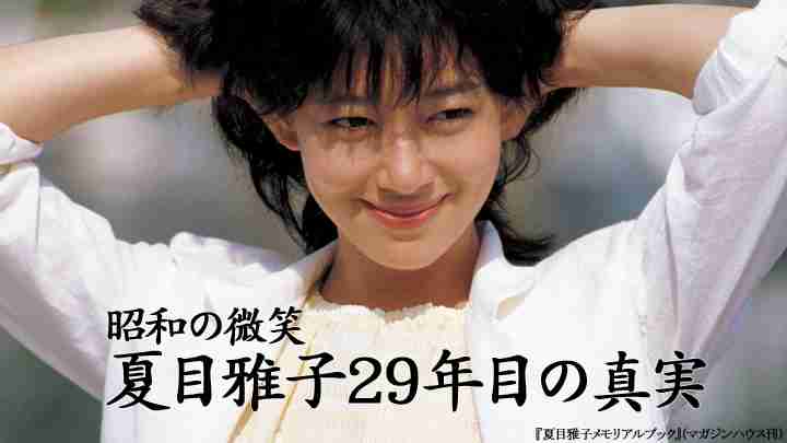 昭和に活躍したカッコいい芸能人の画像を貼りましょう。