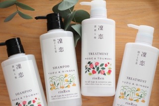 気になっている商品をあげて感想を聞くトピ