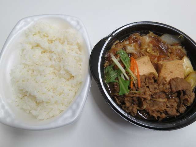 気になっている商品をあげて感想を聞くトピ