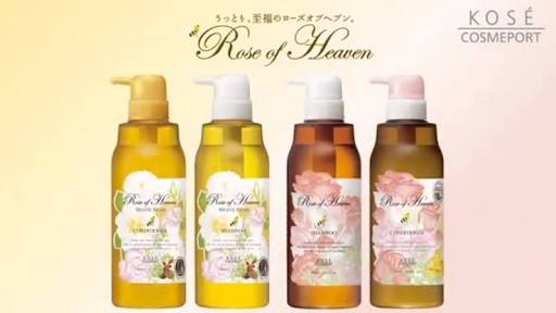 気になっている商品をあげて感想を聞くトピ