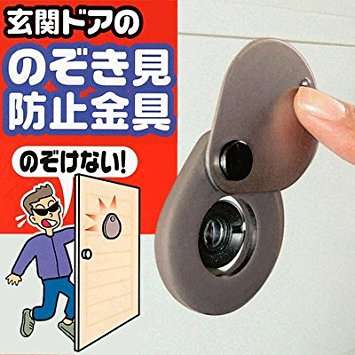 女性の一人暮らしで気をつけていること
