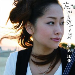 最近可愛い！！と思った有名人
