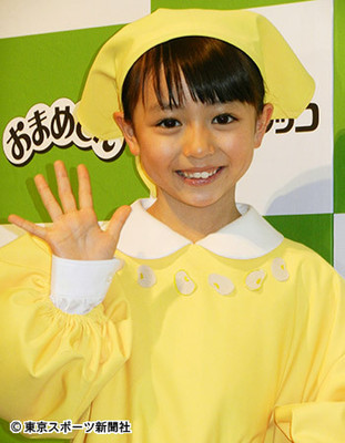 最近可愛い！！と思った有名人