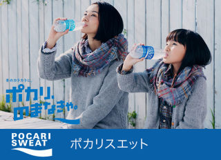 最近可愛い！！と思った有名人