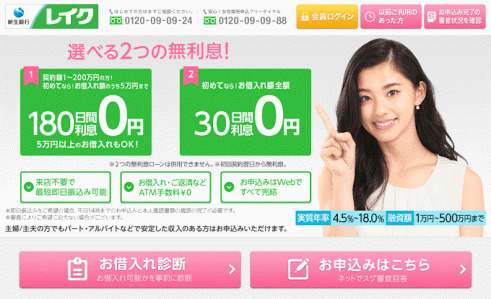 最近可愛い！！と思った有名人