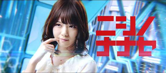 乃木坂46橋本奈々未　卒業コンサートは2.20さいたまスーパーアリーナで開催