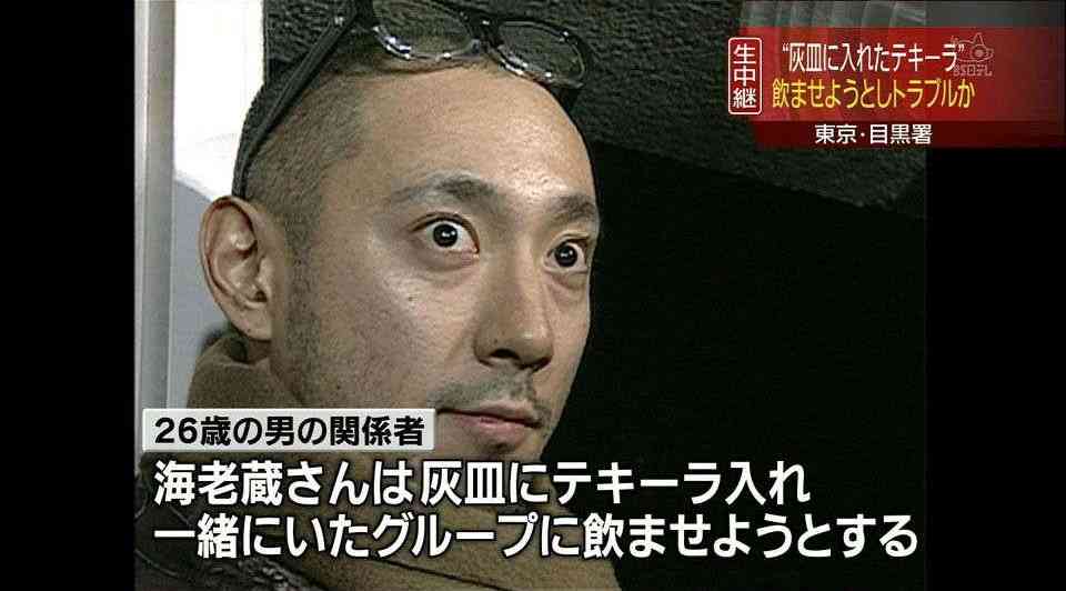 小林麻央さん「主人に感謝です」１か月ぶりに夫・海老蔵と再会！２ショットを掲載