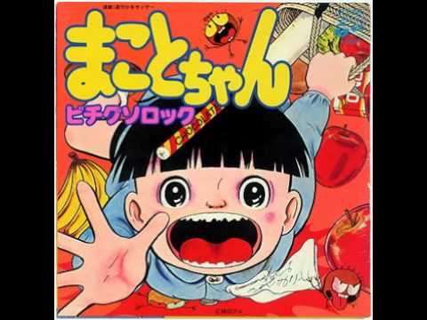 最近買った漫画を複数あげて趣味を晒すトピ