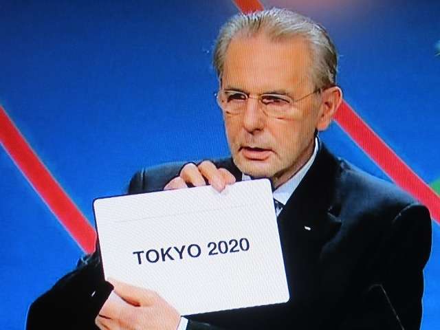 東京で方言はイタイですか?