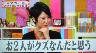 「マツコ&有吉の怒り新党」で、印象に残るテーマは?