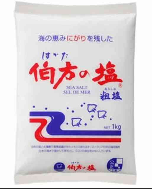 韓国籍の男が稲荷神社でキツネ像壊す…100体近くの被害届とも関連調査へ