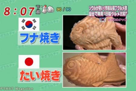 韓国籍の男が稲荷神社でキツネ像壊す…100体近くの被害届とも関連調査へ