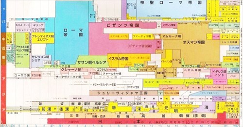 韓国籍の男が稲荷神社でキツネ像壊す…100体近くの被害届とも関連調査へ