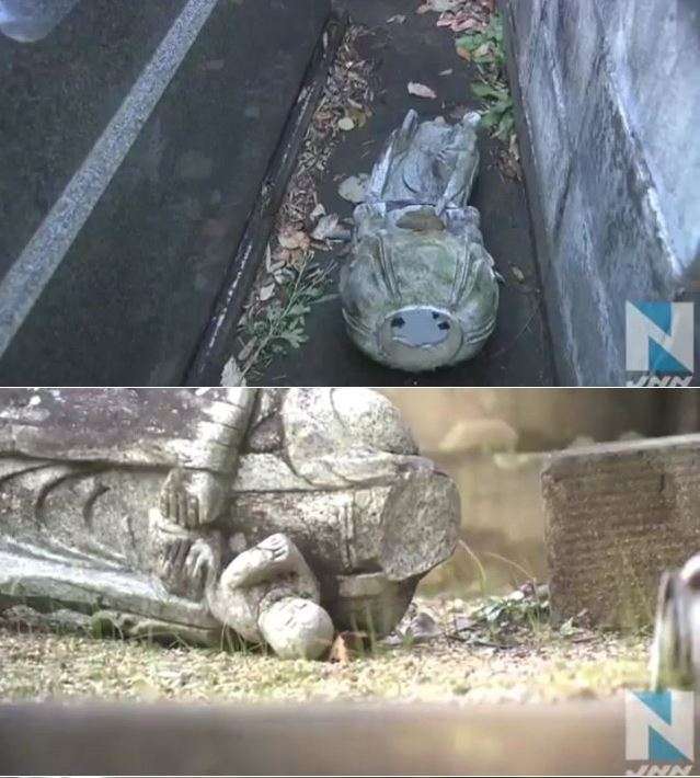 韓国籍の男が稲荷神社でキツネ像壊す…100体近くの被害届とも関連調査へ