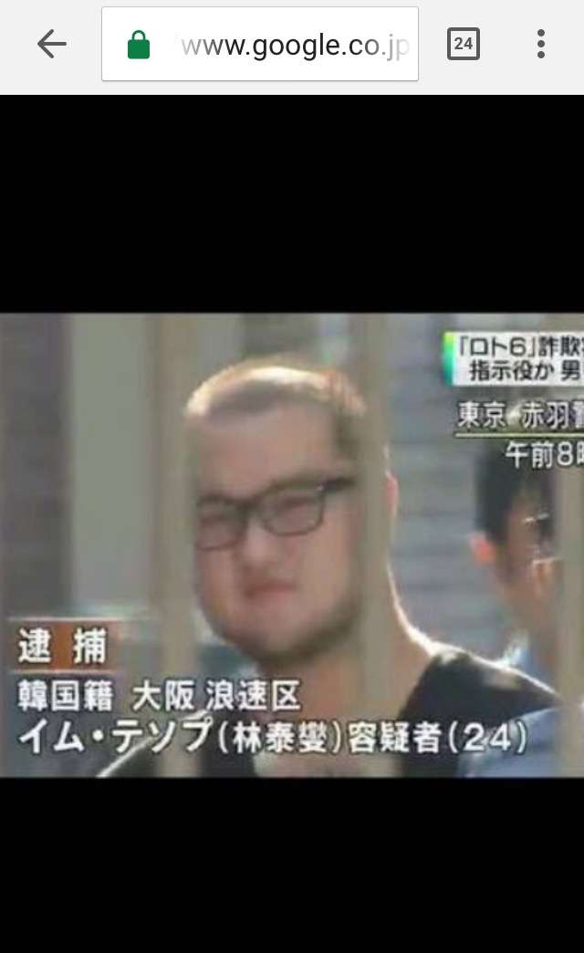 韓国籍の男が稲荷神社でキツネ像壊す…100体近くの被害届とも関連調査へ