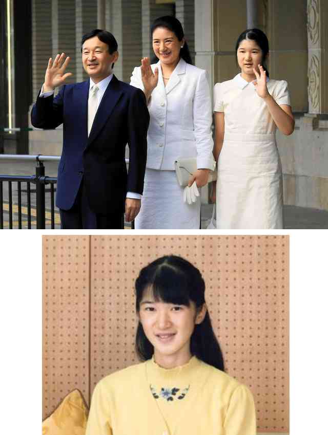 愛子さま きょう15歳の誕生日
