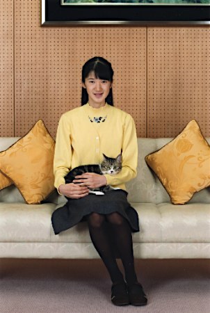 愛子さま きょう15歳の誕生日