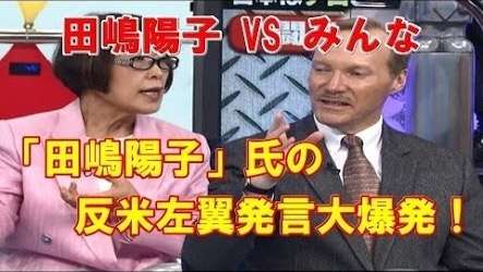 田嶋陽子氏、逃げ恥にかみつく「なんでこんな人工知能みたいな男の人にほれるのか」「まだこんなことしてんの？」