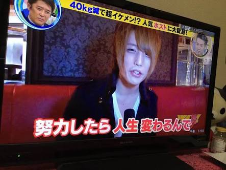 昔、キモデブだったという男子が努力とメイクでイケメンに！