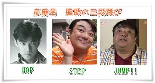 昔、キモデブだったという男子が努力とメイクでイケメンに！
