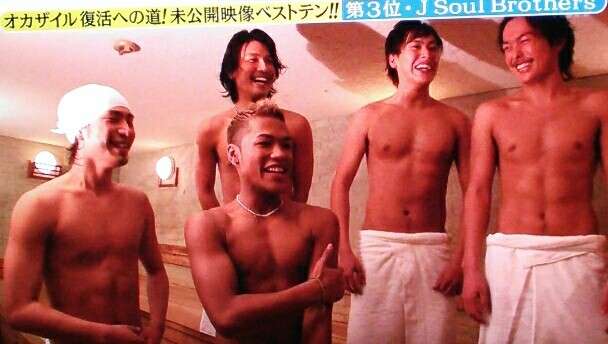 枯れ専の人集合