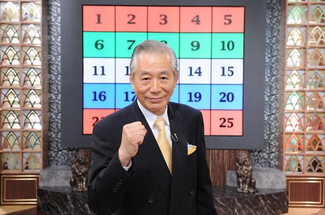 枯れ専の人集合