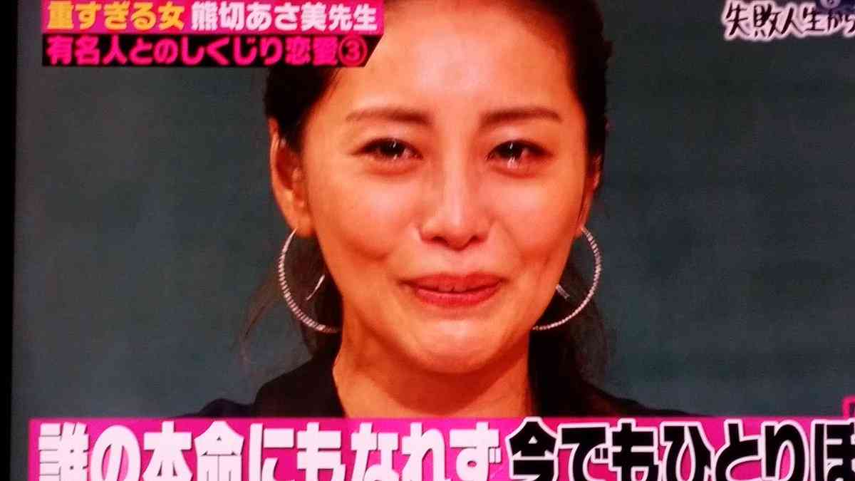いい加減飽きた物、人