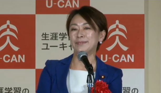 つるの剛士 「日本死ね」の流行語大賞トップテン入りに「とても悲しい」　ネットでも疑問の声多数