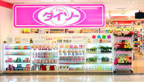 高収入の人が「絶対に買わないもの」