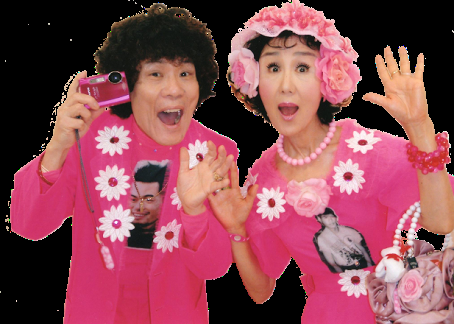 自分の中で好感度が下がった芸能人の名前とそのきっかけ