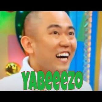 自分の中で好感度が下がった芸能人の名前とそのきっかけ