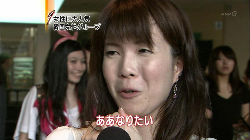韓流BIGBANG最年少メンバーV.I　交際日本人女性の告白