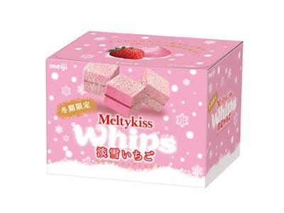 イチゴのお菓子の画像を貼るトピ