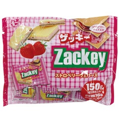 イチゴのお菓子の画像を貼るトピ