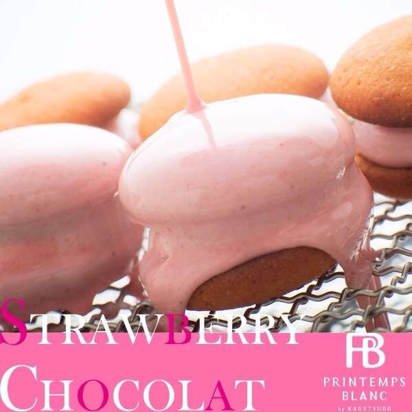 イチゴのお菓子の画像を貼るトピ