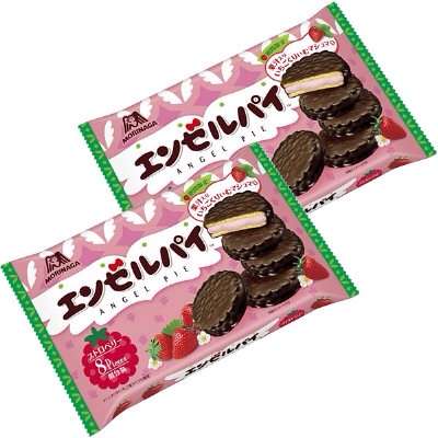 イチゴのお菓子の画像を貼るトピ
