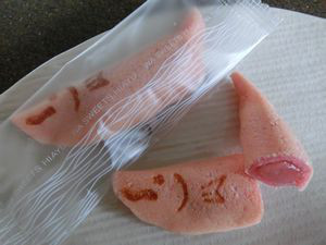 イチゴのお菓子の画像を貼るトピ