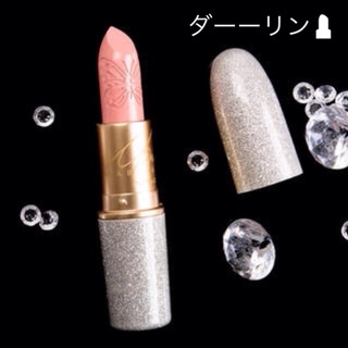 今後買う予定のコスメ