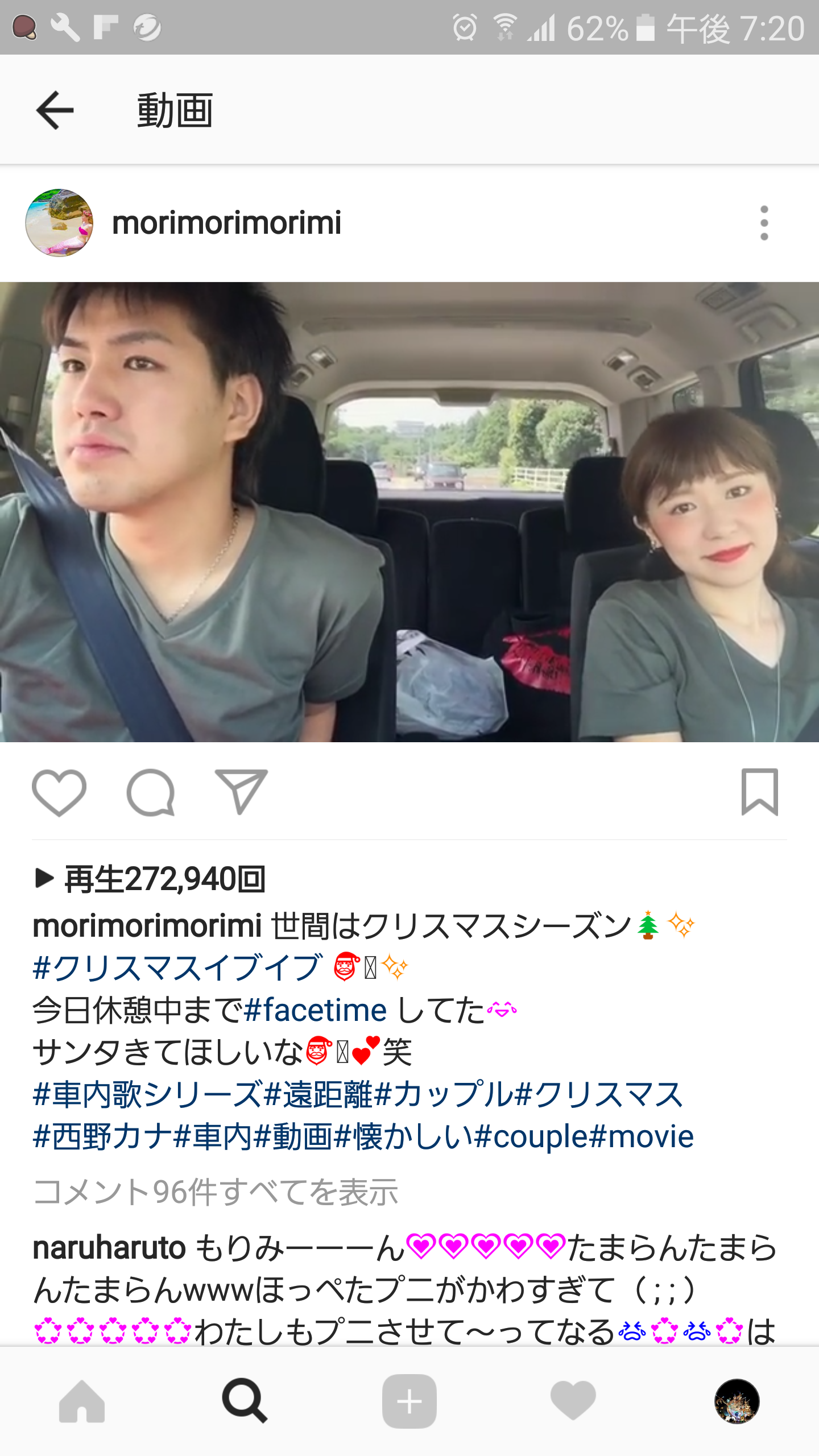 最近意味がわからないと思った物