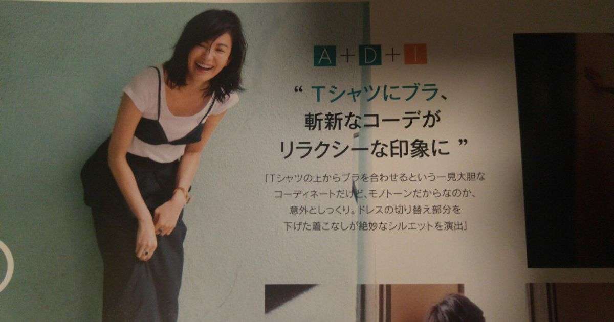 最近意味がわからないと思った物