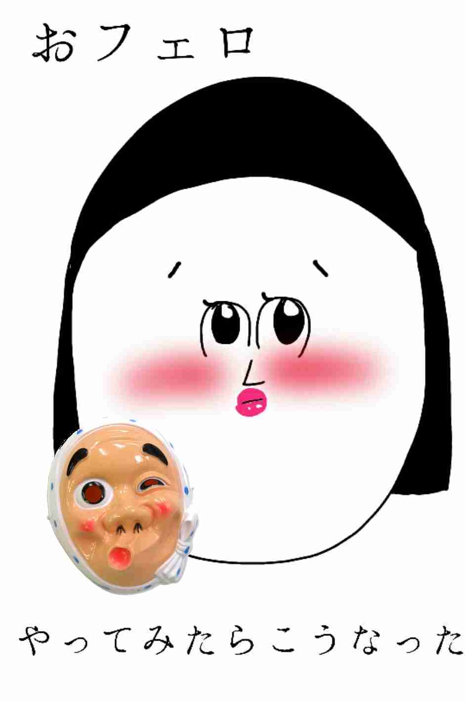 最近意味がわからないと思った物