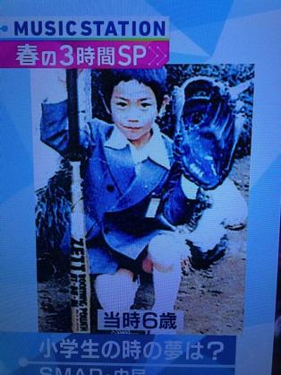 美少年といえば誰?