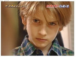 美少年といえば誰?