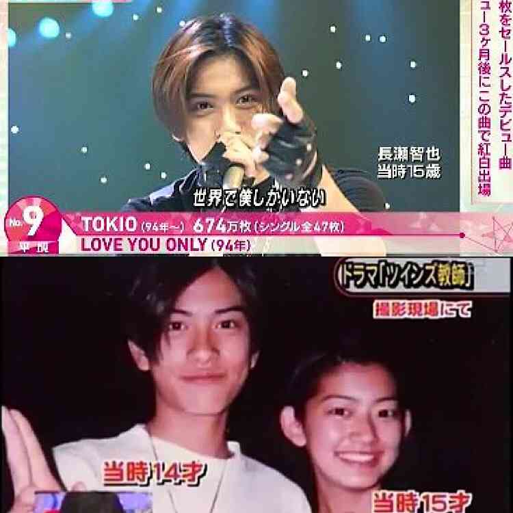 美少年といえば誰?