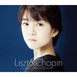 美少年といえば誰?
