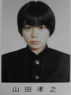 美少年といえば誰?
