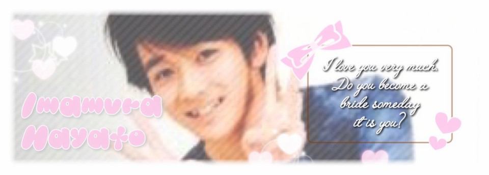 美少年といえば誰?