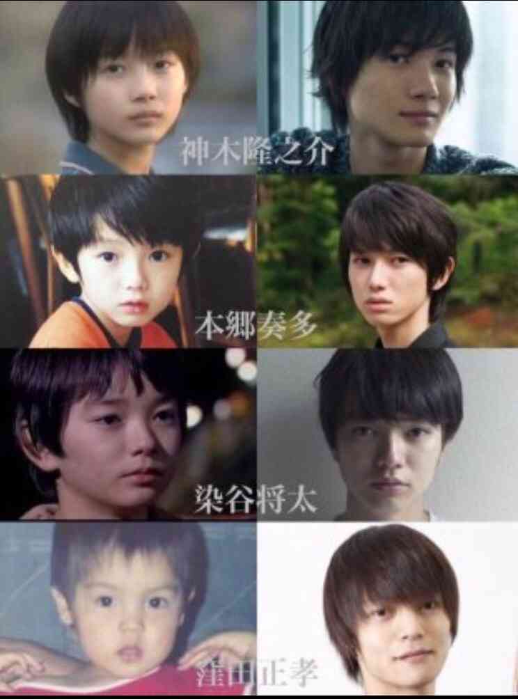 美少年といえば誰?
